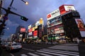 Susukino night scene (the entertainment district of Sapporo) Royalty Free Stock Photo